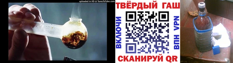 Где можно купить наркотики Щёкино Cocaine  ГАШ 