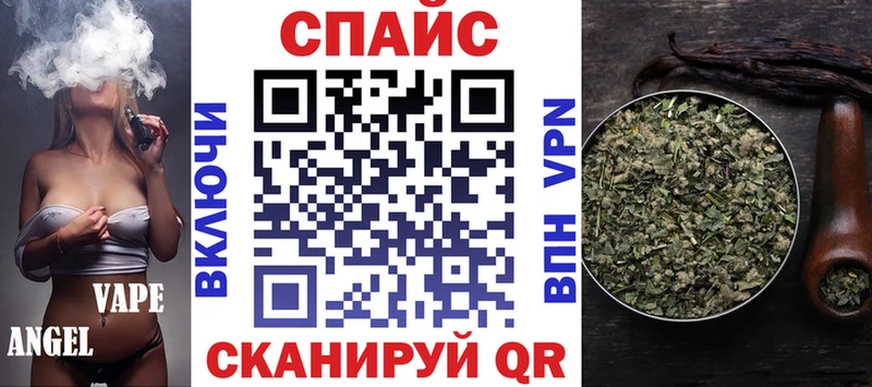 БУТИРАТ бутик  Щёкино 