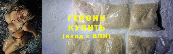 наркотики Надым
