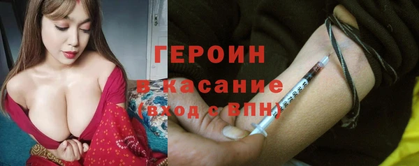 бутик Наволоки