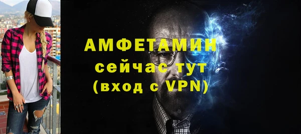 бутик Наволоки