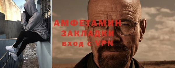 наркотики Надым