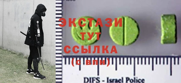 наркотики Надым