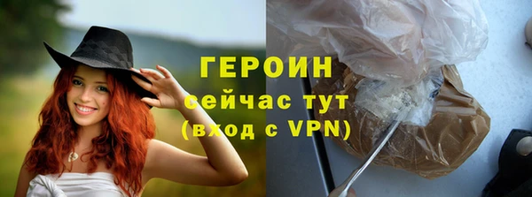 бутик Наволоки