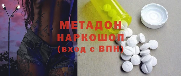 наркотики Надым