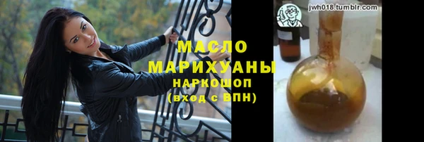 наркотики Надым