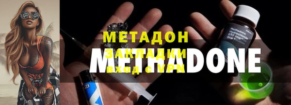 mix Нефтекумск