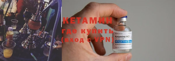 PSILOCYBIN Нея