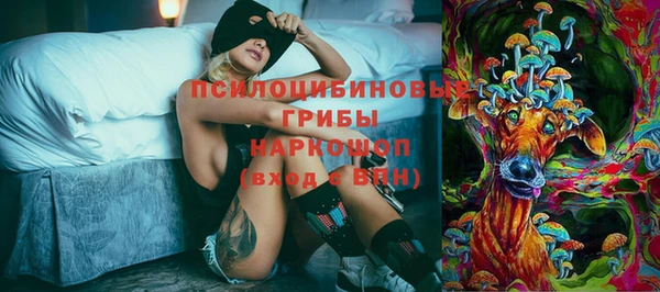 бутик Наволоки