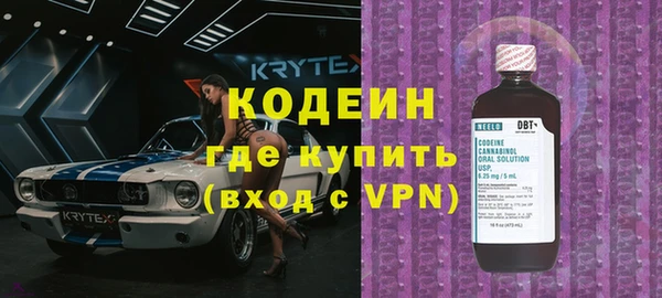 ECSTASY Нефтегорск