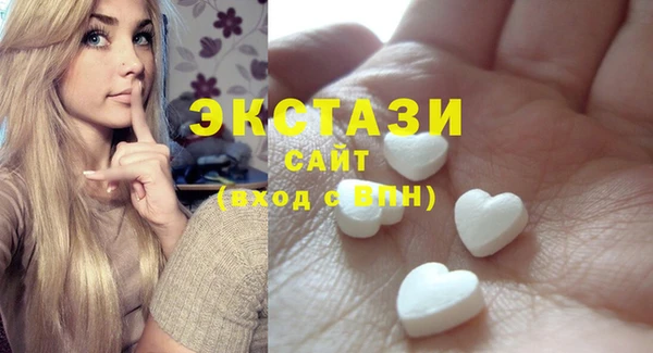 бутик Наволоки