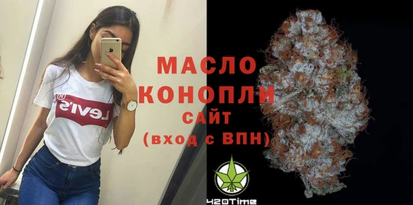 бутик Наволоки