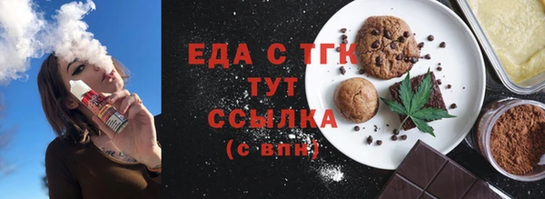 наркотики Надым