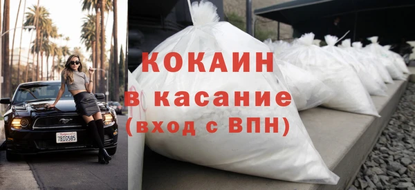 наркотики Надым