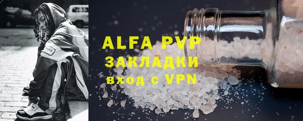 наркотики Надым