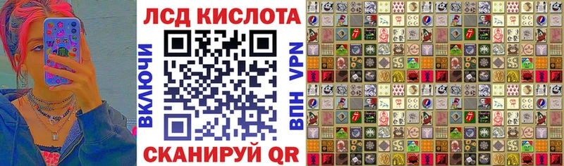 Марки NBOMe 1,5мг  купить   Щёкино 