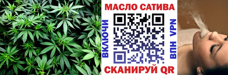 ТГК вейп с тгк  Щёкино 